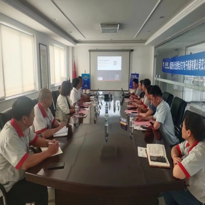 郎酒股份“名酒进名企”交流活动走进彩神官网-追求健康,你我一起成长
