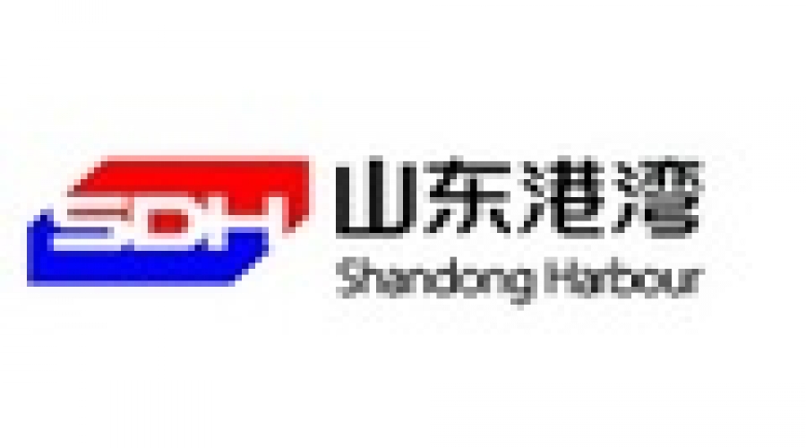 山东港湾建设集团有限公司